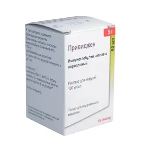 Купить Привиджен 100 мг/мл 50 мл раствор для инфузий