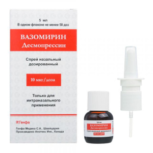 Купить: Вазомирин 10 мкг/доза 50 доз 5 мл спрей назальный дозированный флакон
