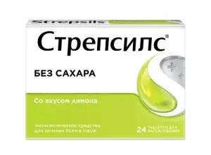 Купить Стрепсилс 24 шт таблетки для рассасывания без сахара лимон