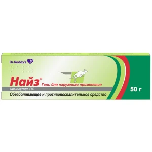 Купить Найз 1 % 50 г гель для наружного применения