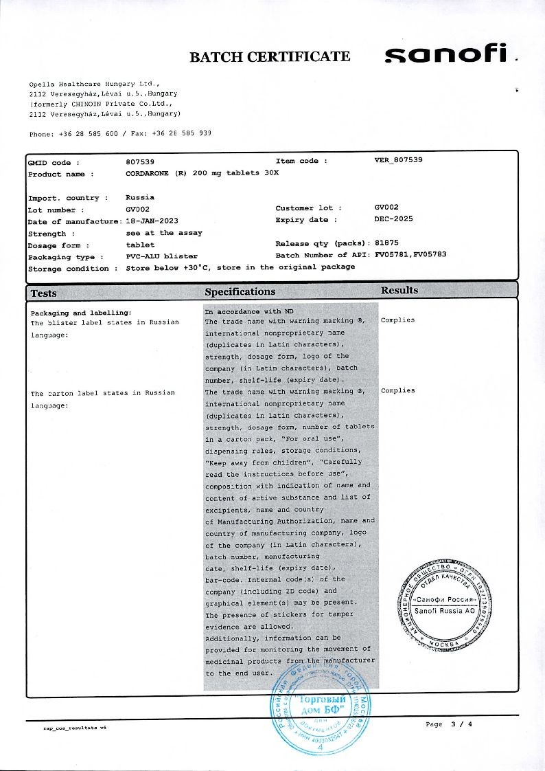 sertificates-1