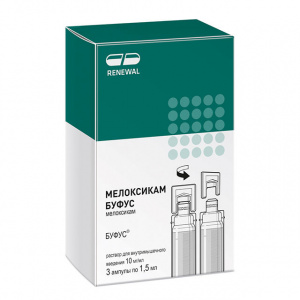 Купить: Мелоксикам Реневал 10 мг/мл 1,5 мл 3 шт раствор для внутримышечного введения