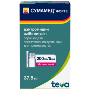 Купить: Сумамед Форте 200 мг/5 мл 37,5 мл порошок для приготовления суспензии для приема внутрь