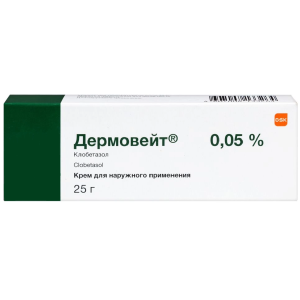 Купить: Дермовейт 0,05% 25 г крем для наружного применения
