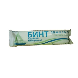 Купить Навтекс 10 м х 16 см бинт стерильный
