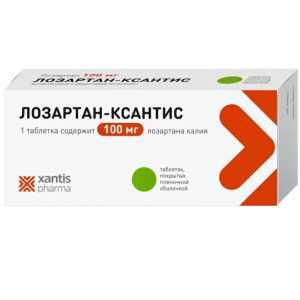 Купить: Лозартан-Ксантис 100 мг 60 шт таблетки покрытые пленочной оболочкой