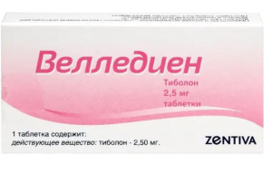 Купить: Велледиен 2,5 мг 28 шт таблетки