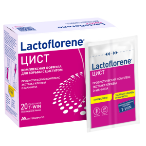 Купить: Lactoflorene Цист 20 шт порошок в 2-х камерных саше-пакетах