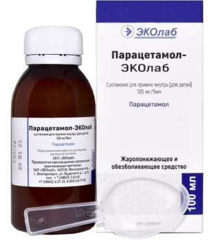 Купить: Парацетамол-Эко суспензия для внутреннего применения 125мг/мл 100мл + мерная ложка