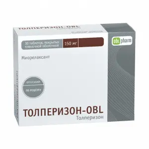 Купить Толперизон 150 мг 30 шт таблетки покрытые пленочной оболочкой