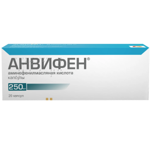 Купить: Анвифен 250 мг 20 шт капсулы