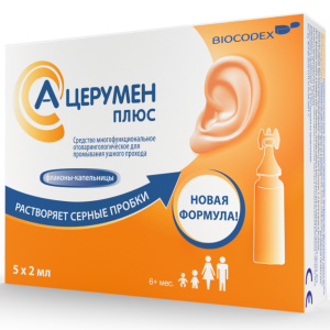 Купить: А-Церумен Плюс 2 мл 5 шт раствор