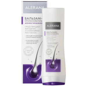 Купить: Alerana 200 мл бальзам-ополаскиватель для всех типов волос