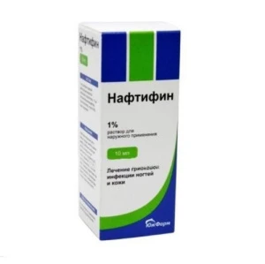 Купить Нафтифин 1 % 10 мл раствор для наружного применения