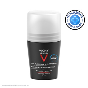 Купить: Vichy Homme 50 мл дезодорант-антиперсперант для чувствительной кожи 48 ч