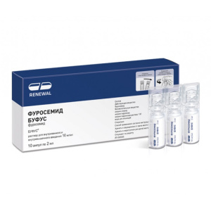 Купить: Фуросемид Буфус Реневал 1 % 2 мл 10 шт раствор для внутривенного и внутримышечного введения ампулы