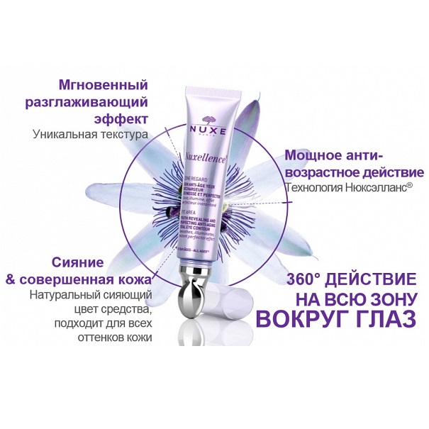 Баклофеновая помпа (ITB)