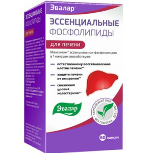 Купить: Эссенциальные Фосфолипиды 60 шт капсулы