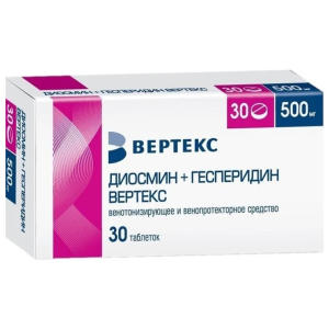 Купить: Диосмин+Гесперидин Вертекс таб ппо 500мг №30