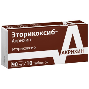 Купить: Эторикоксиб-Акрихин таб ппо 90мг №10