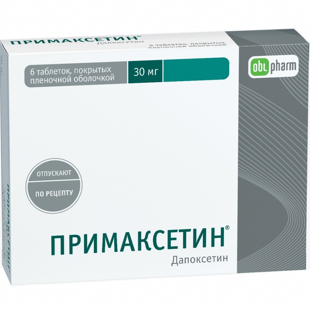 Примаксетин таблетки ппо 30мг №6 ⭐ Купить в онлайн-аптеке | Артикул: 78006  | Производитель: Биннофарм - Ваша Аптека №1 | Москва и Московская область