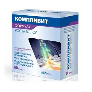 Купить Компливит Формула Роста Волос капсулы №60