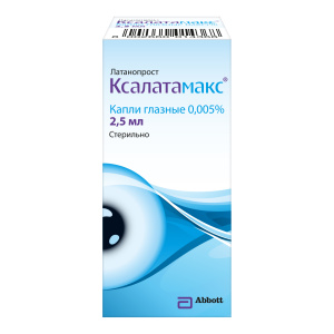 Купить Ксалатамакс капли глазные  0,005% фл 2,5мл