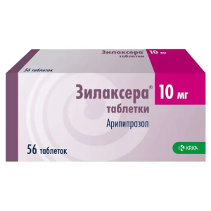 Купить: Зилаксера 10 мг 56 шт таблетки