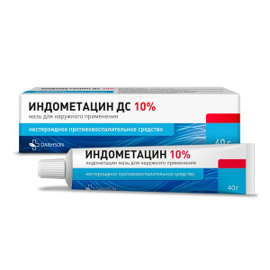 Купить: Индометацин мазь д/наруж примен 10% 40г