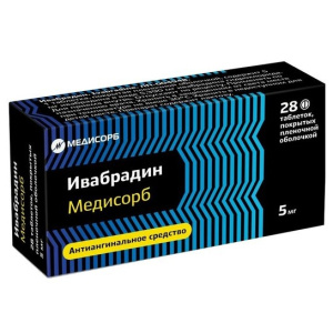 Купить: Ивабрадин Медисорб таб ппо 5мг №28