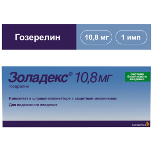 Купить: Золадекс 10,8 мг капсулы для подкожного введения пролонгированного действия шприц-аппликатор