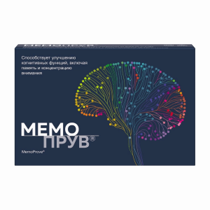 Купить: Мемопрув 425 мг 30 шт таблетки покрытые пленочной оболочкой