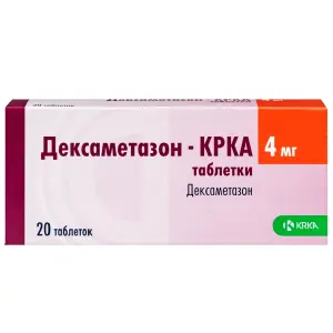 Купить Дексаметазон 4 мг 20 шт таблетки