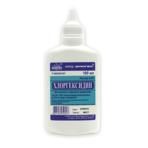 Купить: Хлоргексидина биглюконат 0,05% 100 мл раствор для местного и наружного применения