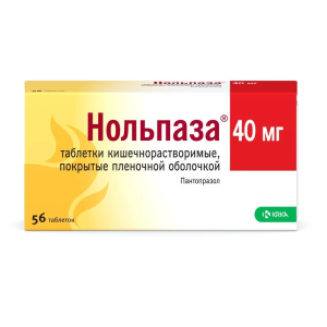 Купить: Нольпаза 40 мг 56 шт таблетки покрытые пленочной оболочкой кишечнорастворимые