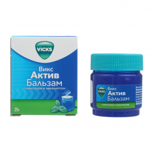 Купить: Викс Актив  бальзам для наружного применения 25г эвкалипт-ментол