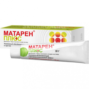 Купить: Матарен Плюс крем туб 50г
