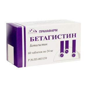 Купить: Бетагистин 24 мг 60 шт таблетки