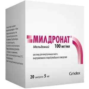 Купить Милдронат 100 мг/мл 5 мл 20 шт раствор для внутривенного внутримышечного и парабульбарного введения ампулы