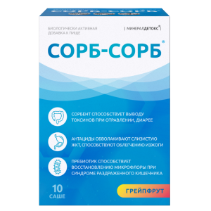 Купить: Минерал Детокс Сорб-Сорб 10 шт порошок для приема внутрь саше грейпфрут