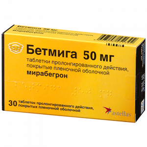 Купить: Бетмига 50 мг 30 шт таблетки пролонгированного действия покрытые пленочной оболочкой