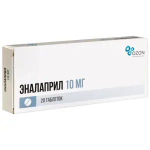 Купить Эналаприл 10 мг 20 шт таблетки