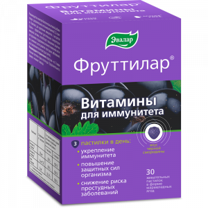 Купить: Фруттилар Витамины для иммунитета 30 шт