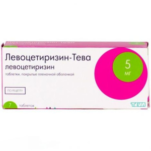 Купить: Левоцетиризин -Тева таблетки ппо 5мг №7