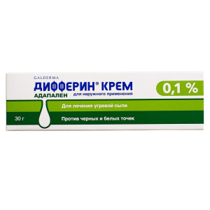 Купить: Дифферин 0,1% 30 г крем для наружного применения