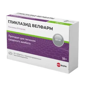 Купить Гликлазид 60 мг 30 шт таблетки с пролонгированным высвобождением