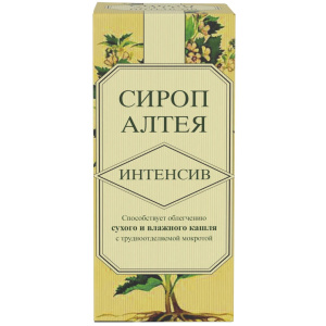 Купить: Алтей 150 мл сироп интенсив