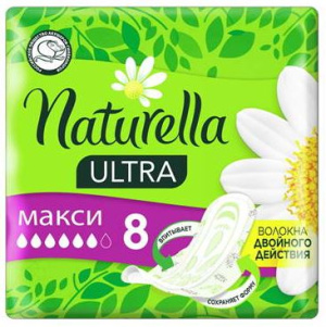 Купить: Naturella Ultra Нормал Плюс прокладки №8 ромашка