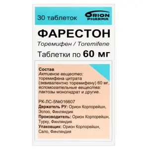 Купить Фарестон 60 мг 30 шт таблетки