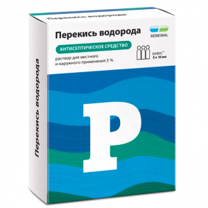 Купить: Перекись Водорода Буфус Реневал р-р д/наруж и местн примен 3% тюб-кап 10мл №5